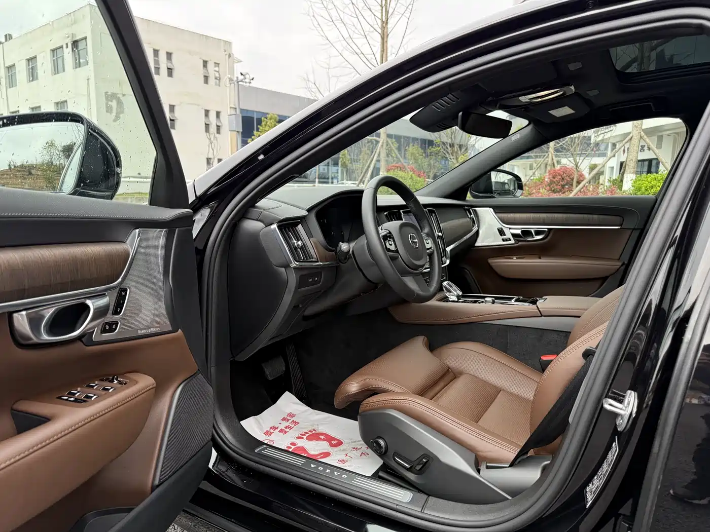 VOLVO S90 PLUG IN HYBRID