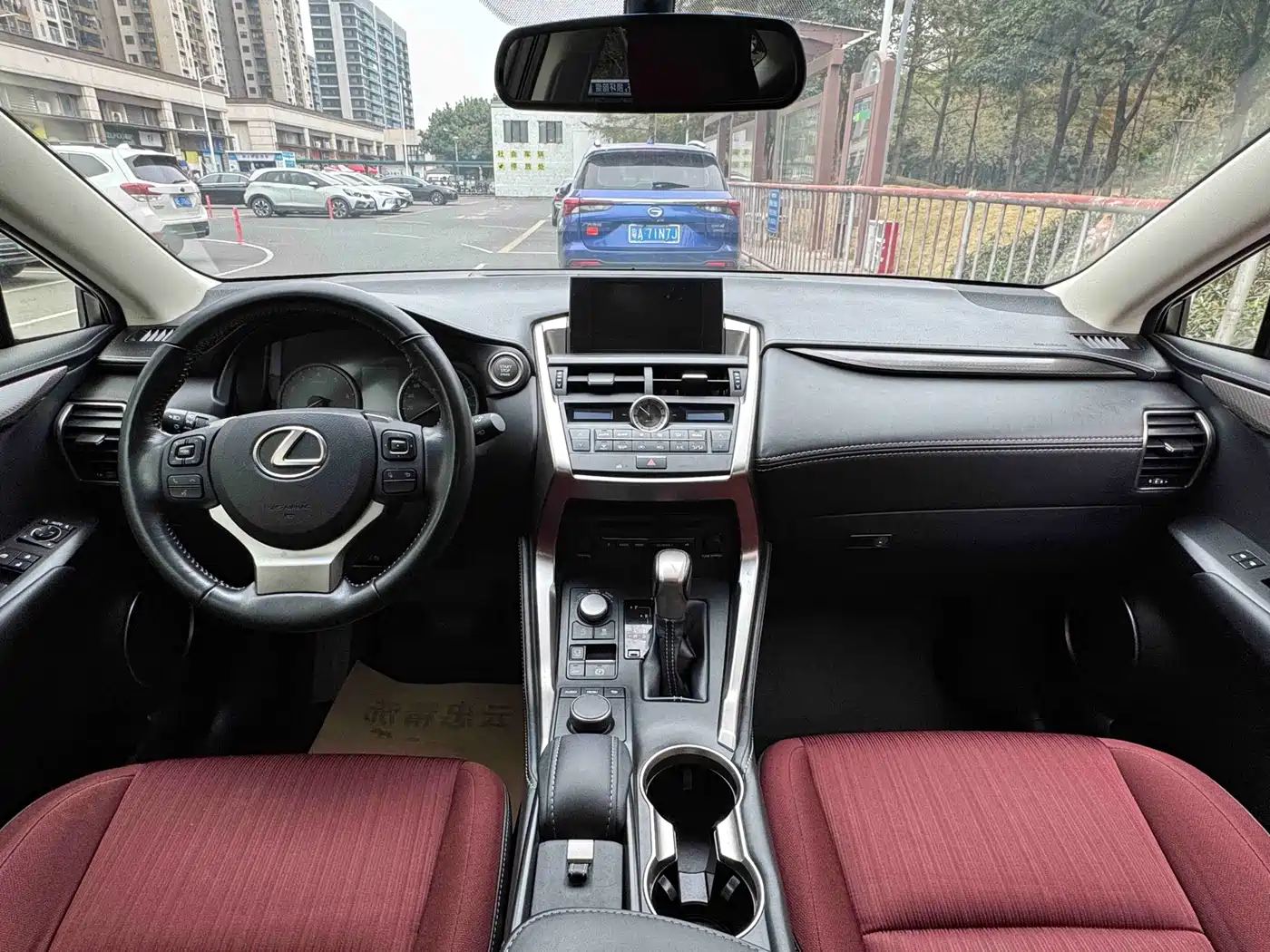 Lexus NX 2015 200 FWD Premium фото 6