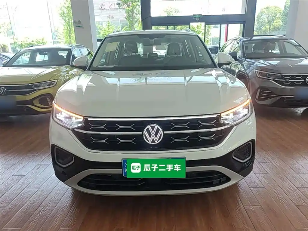 VOLKSWAGEN TANYUE