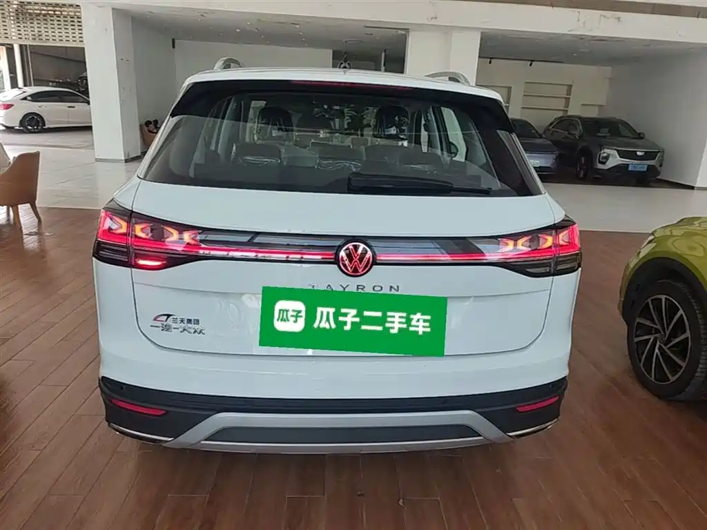 VOLKSWAGEN TANYUE