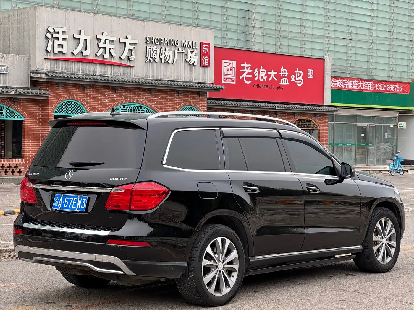 Mercedes-Benz GL-Class фото 5