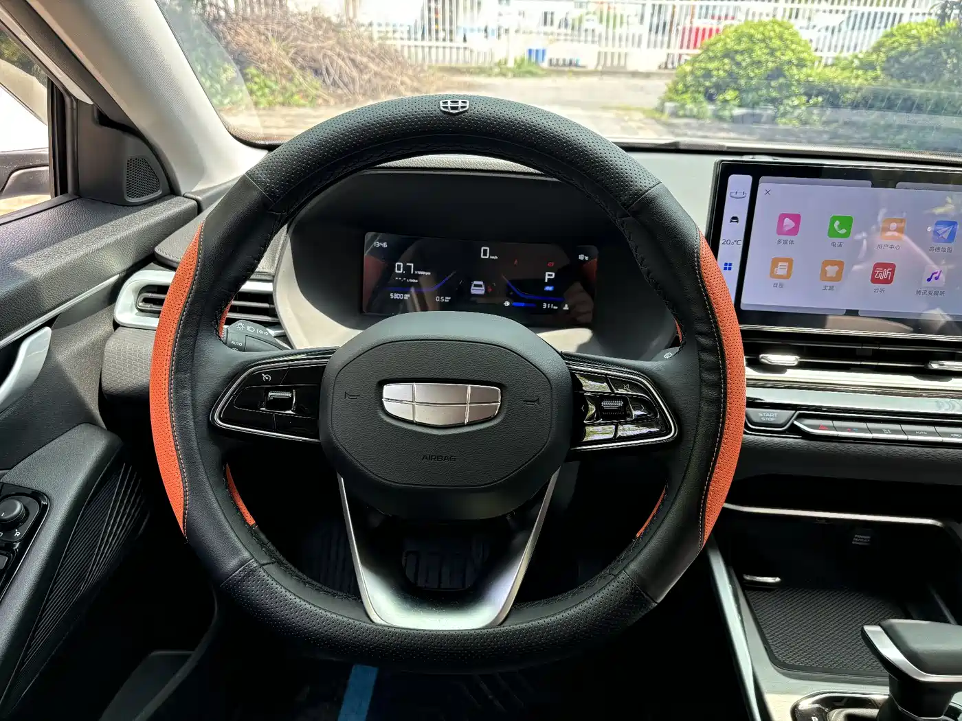 GEELY AUTOMOBILE EMGRAND