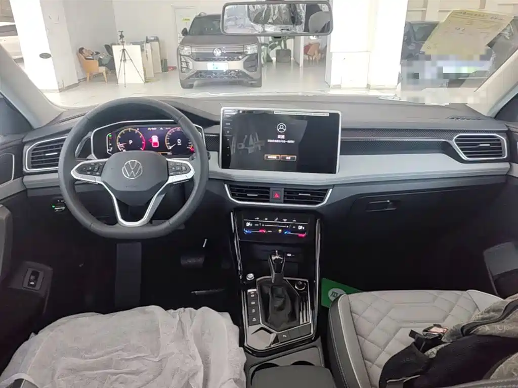 VOLKSWAGEN TANYUE
