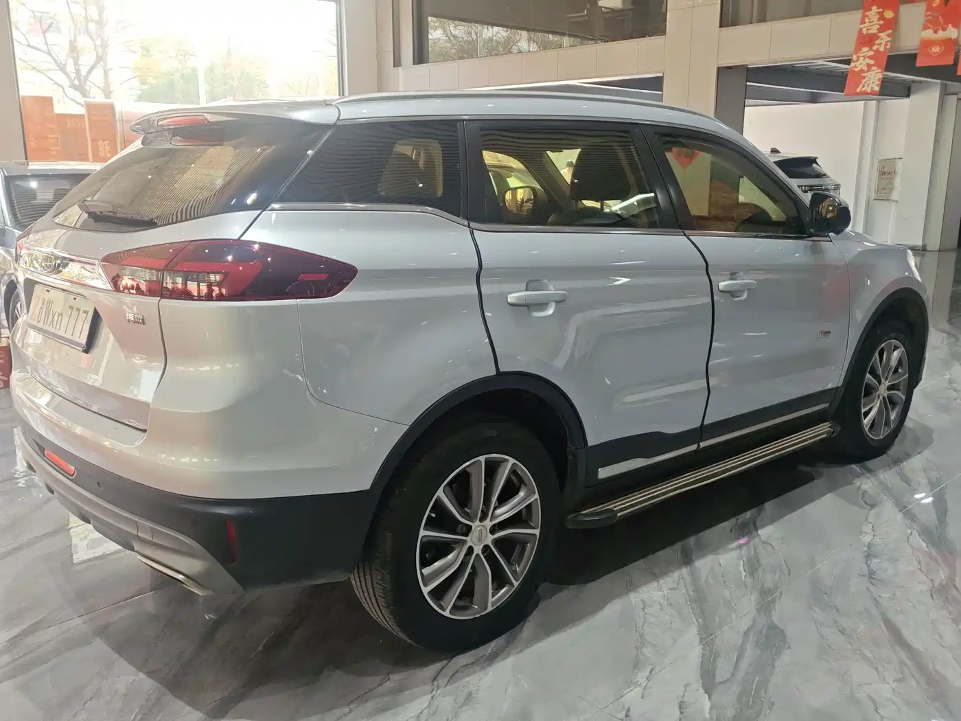 Photo 3 - Geely Boyue