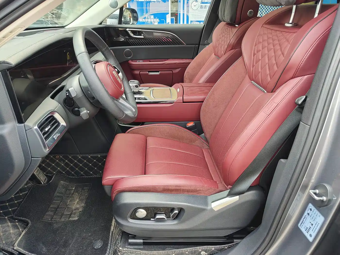 Hongqi E-HS9 2022 690km Qi Xiang Edition (6-seater) фото 9