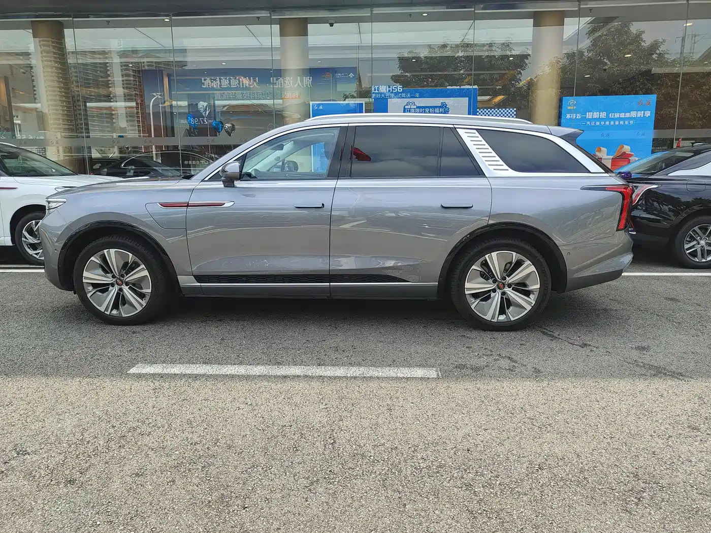 Hongqi E-HS9 2022 690km Qi Xiang Edition (6-seater) фото 7