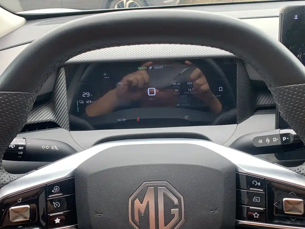 MG ES5 2025 2025 425pro RWD Version