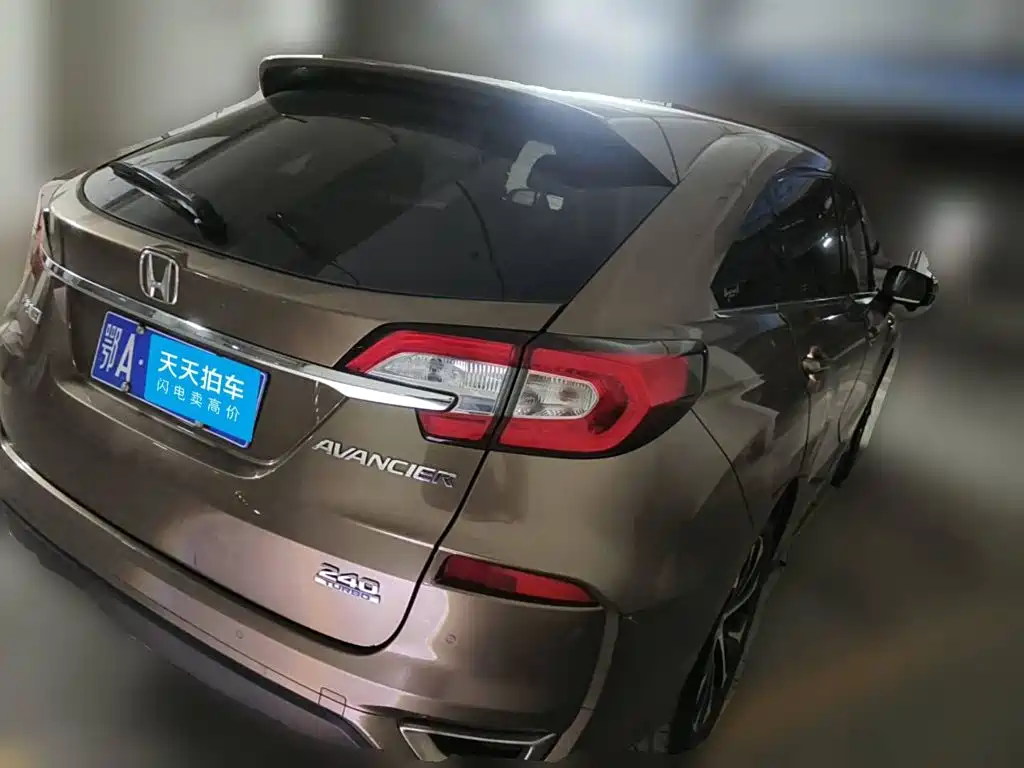 صورة 2 - Honda Avancier