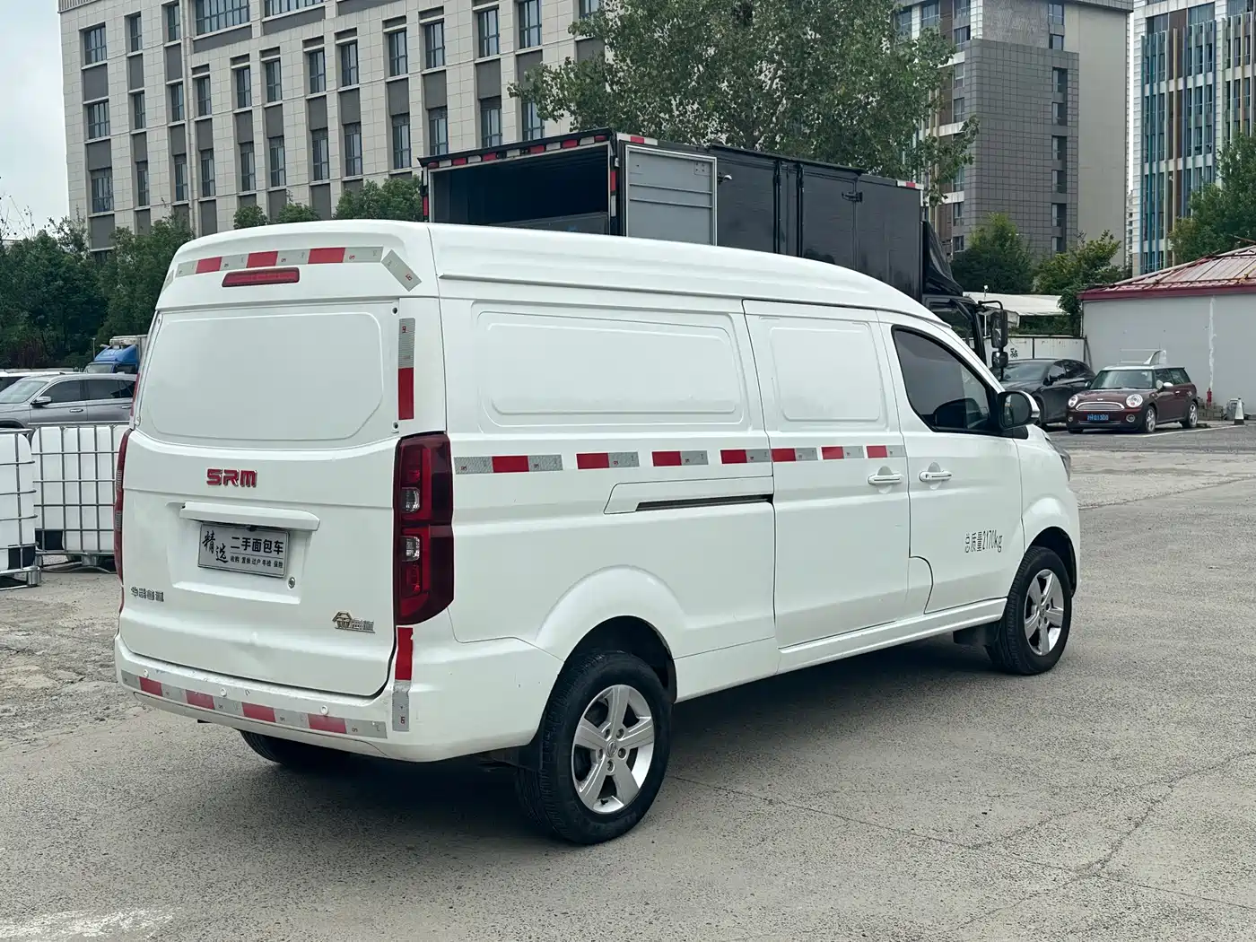 SRM XINYUAN GOLDEN SEA LION