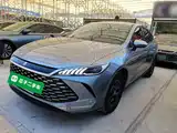 Photo 2 - BYD Qin PLUS