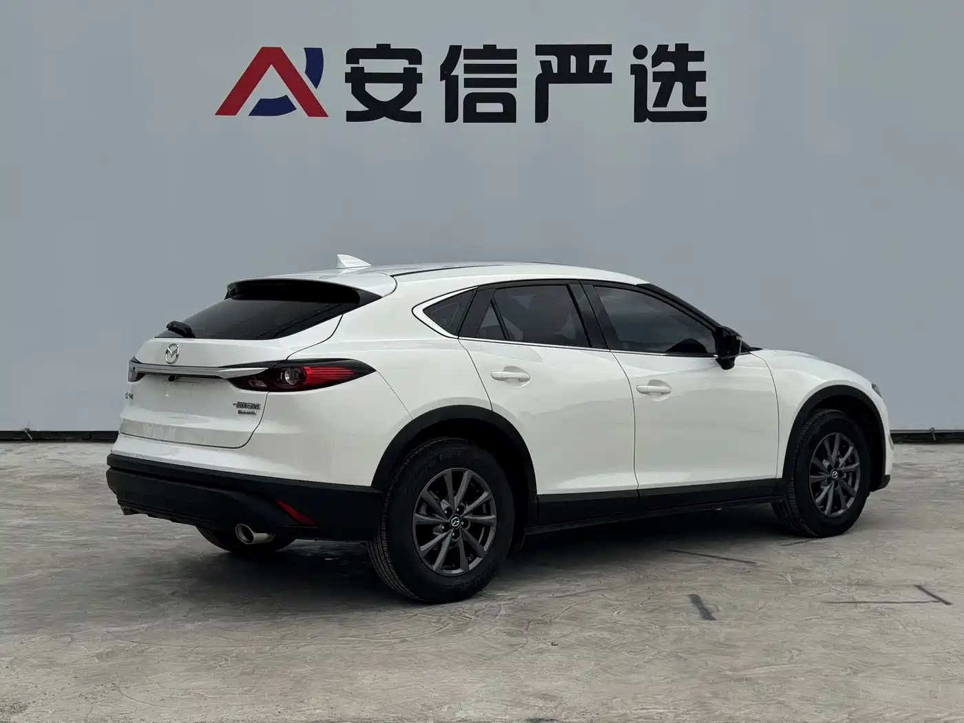 Mazda CX-4 2023 2021 2.0L Auto FWD Skyactiv Explorer Edition