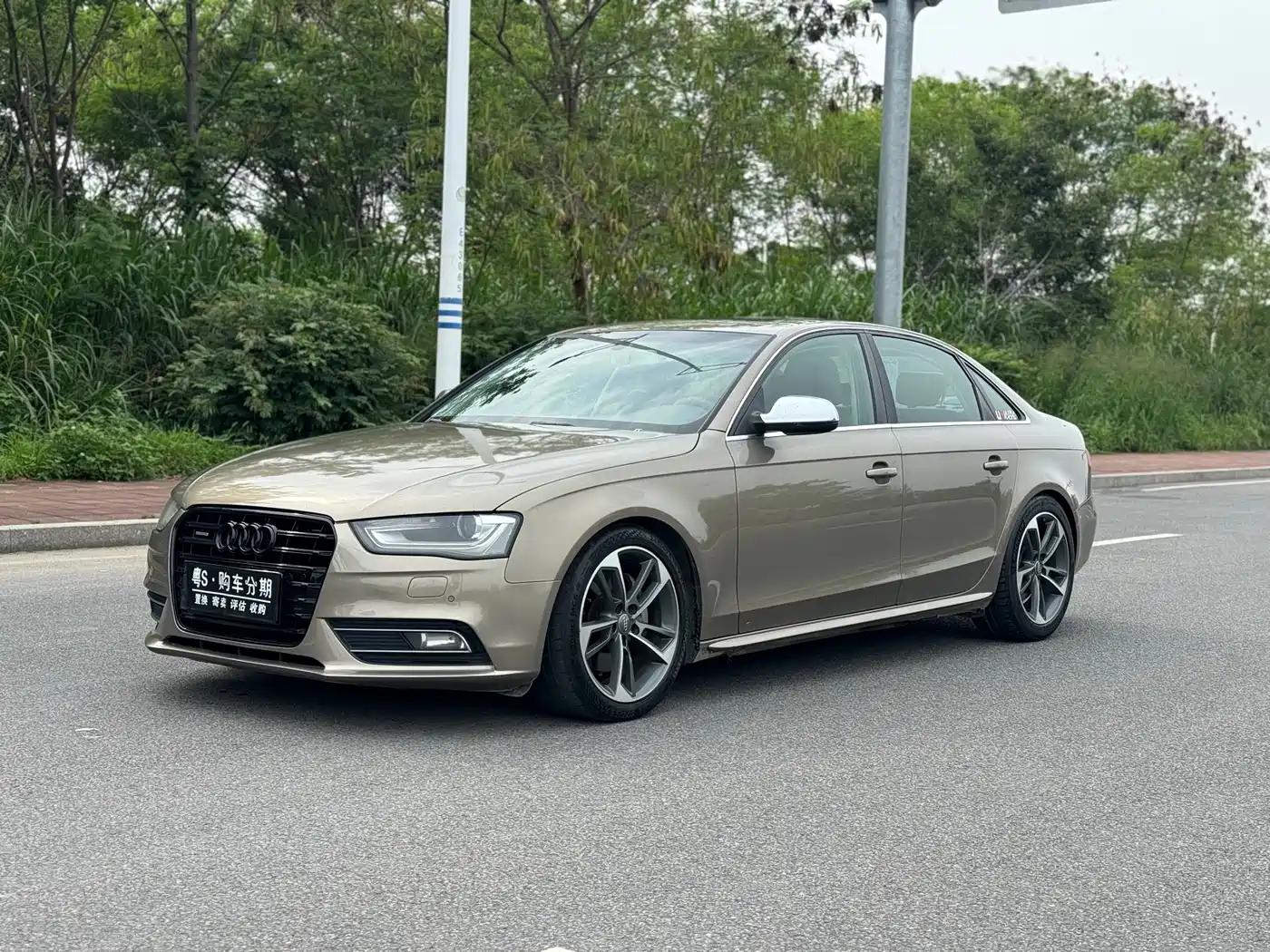 Audi A4L 2013 40 TFSI quattro Personality Sport