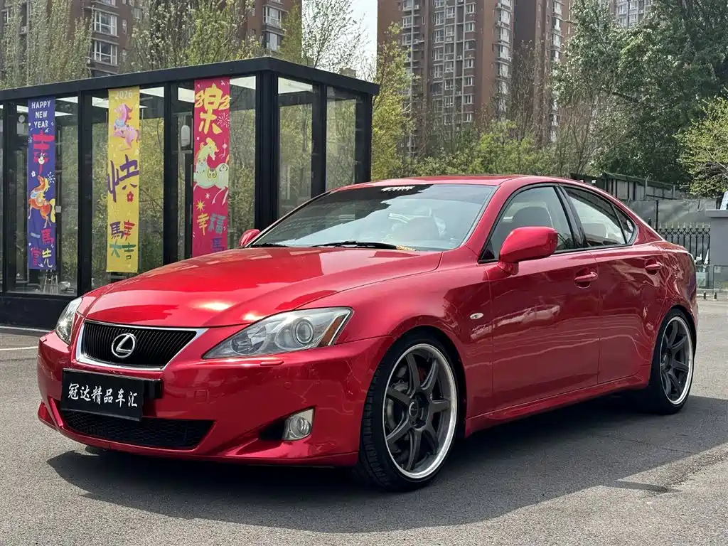 Lexus IS 2007 300 Dynamic Special Edition