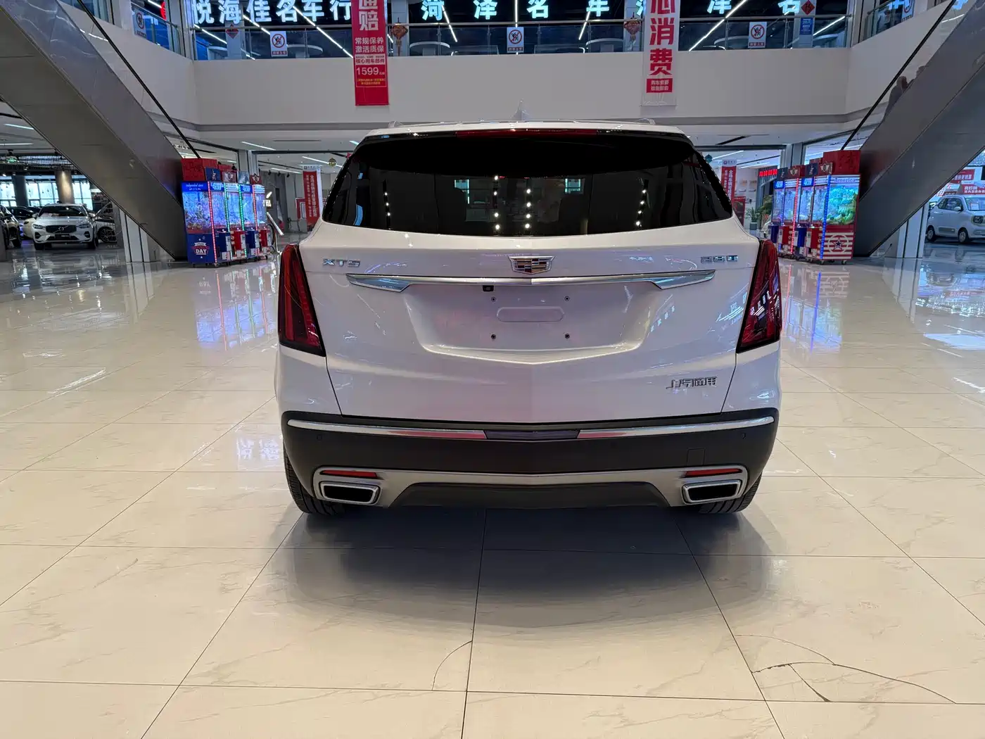 CADILLAC XT5