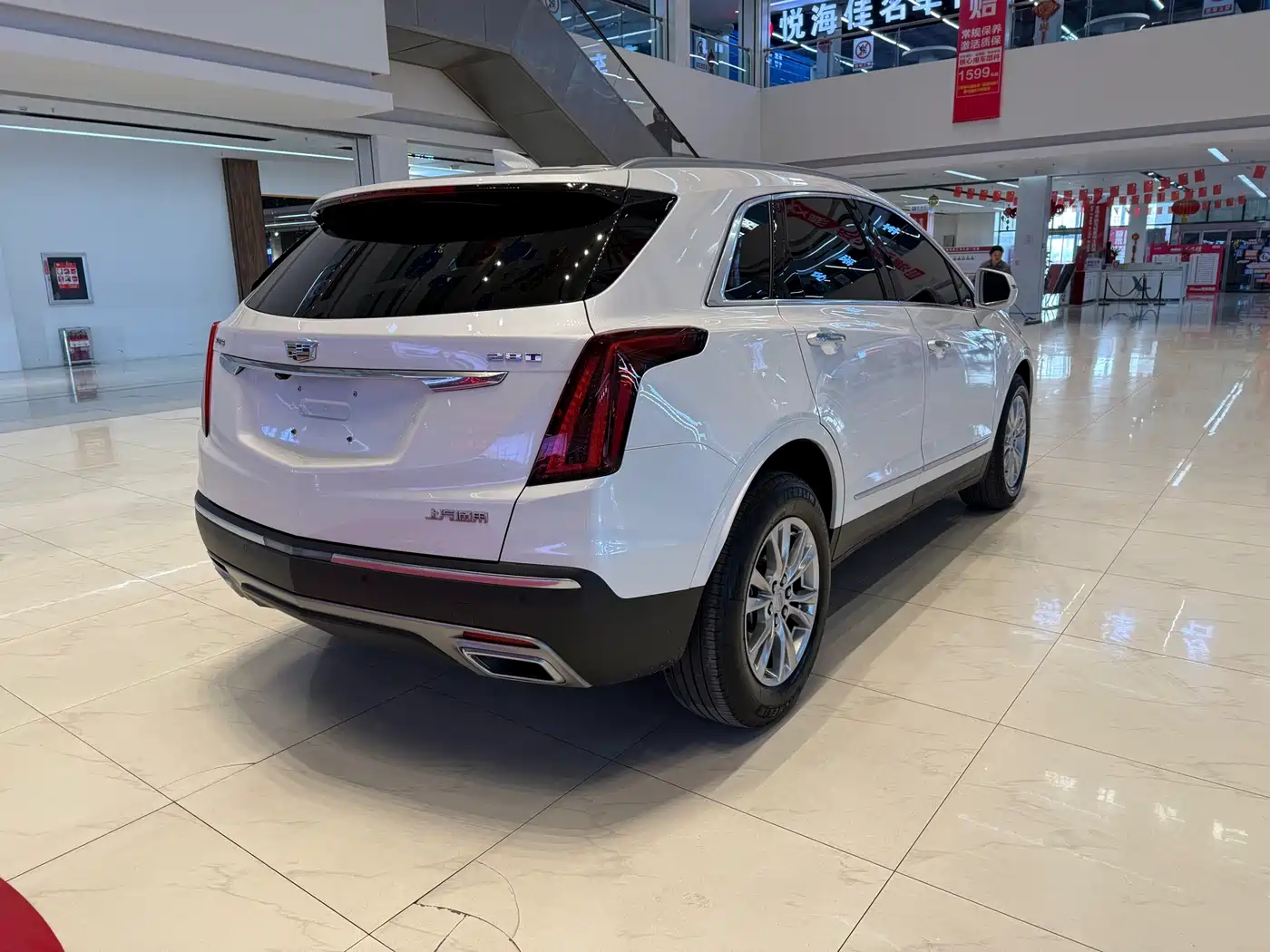 CADILLAC XT5