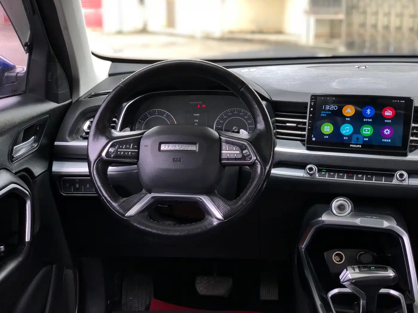 Haval H6 2017 Red Label 2.0T Auto 2WD Smart фото 11