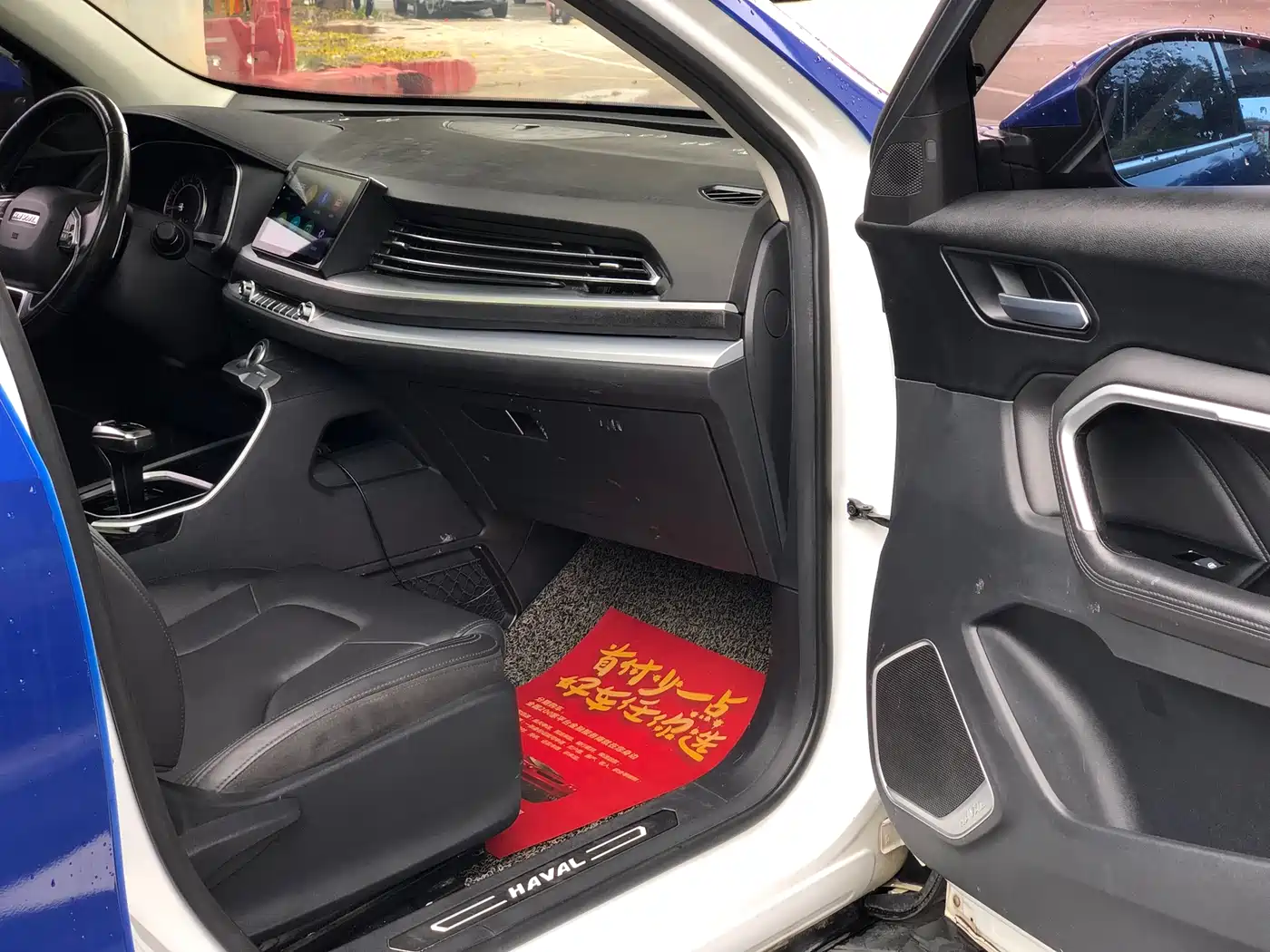 Haval H6 2017 Red Label 2.0T Auto 2WD Smart фото 22