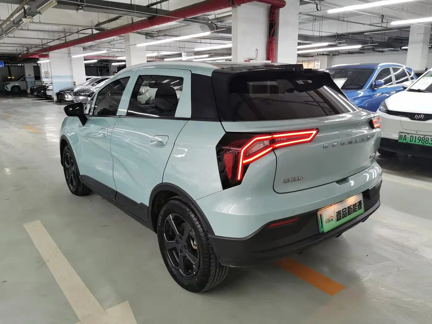 Geely Geometry E Firefly 2022 2023 401KM Thunderbolt Tiger 5-Seater