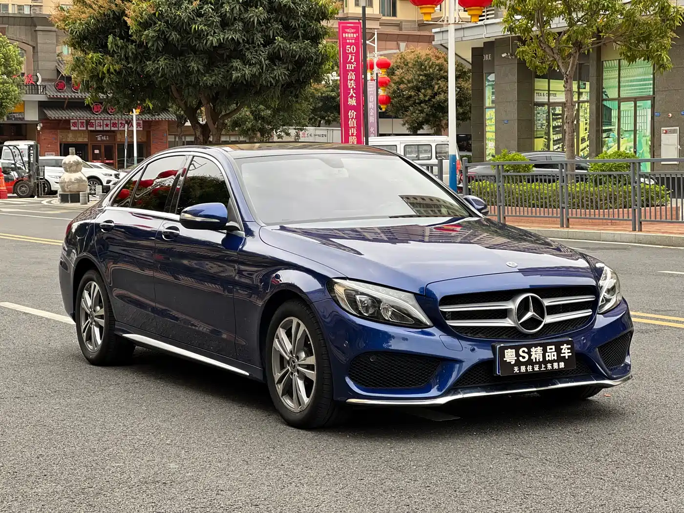 Mercedes-Benz C-Class 2018 C 200 L Sport Edition фото 3