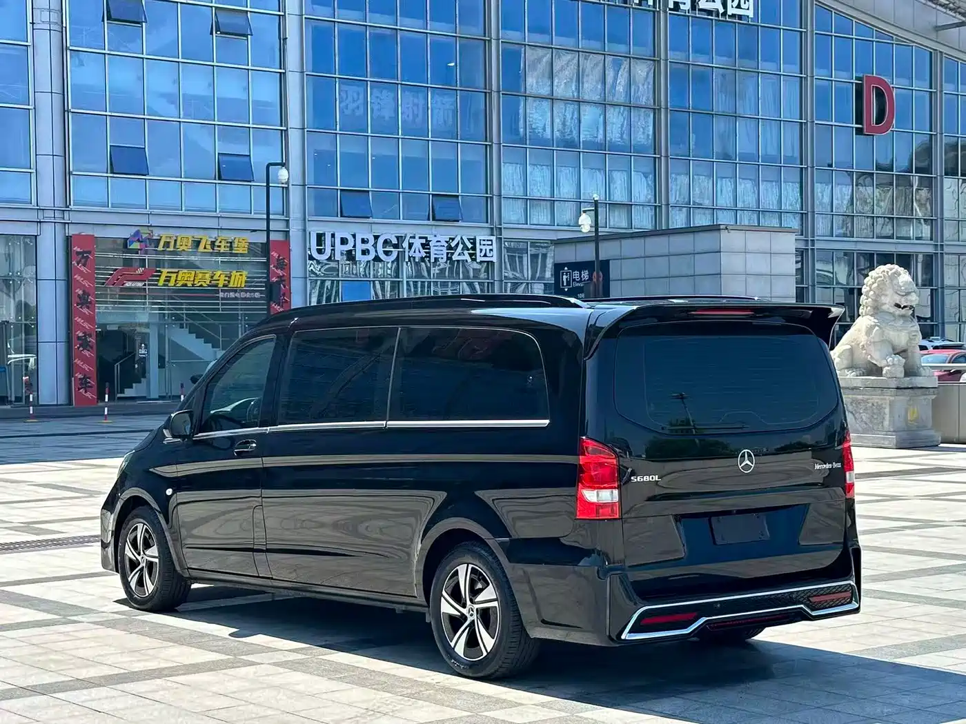 Mercedes-Benz Vito 2024 2.0T Elite Edition 7-Seater фото 4
