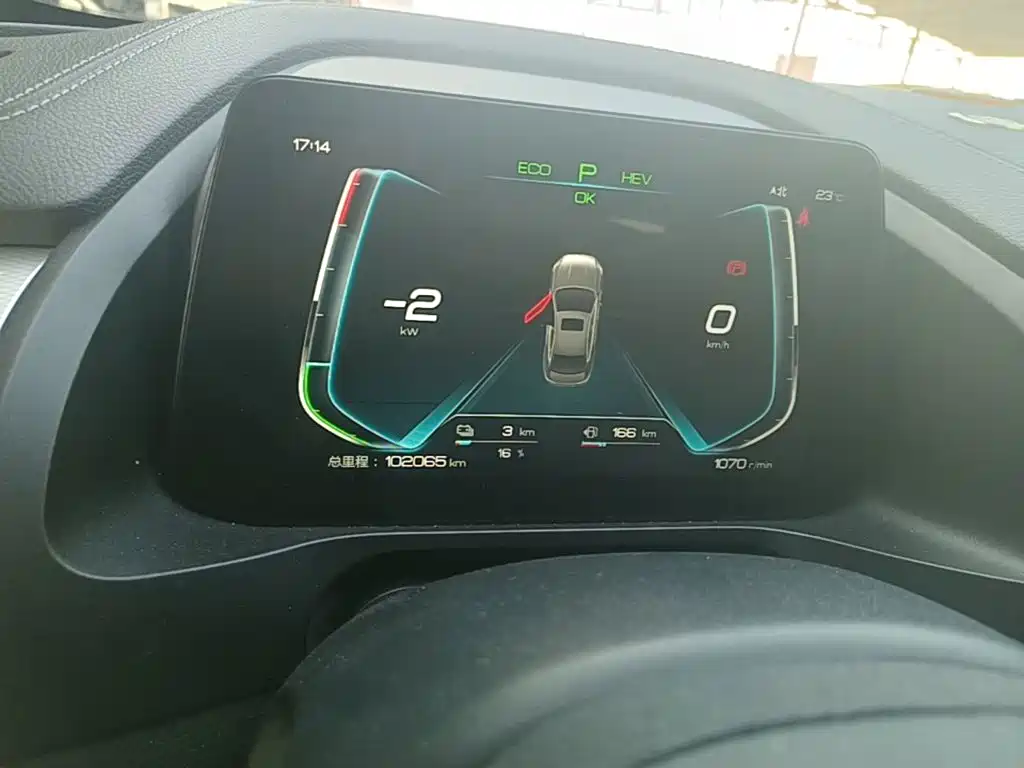 BYD Qin Pro New Energy 2019 2019 DM Super Edition 1.5TI Automatic Smart Connected Jin Xuan Type China VI