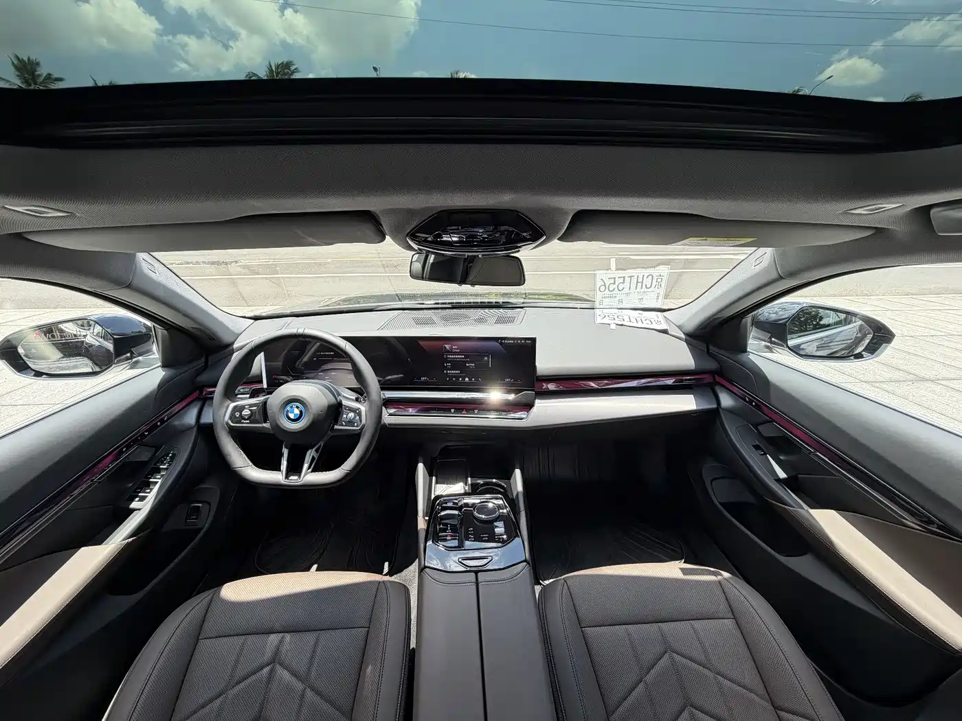 BMW i5 2025 eDrive 35L M Sport Package фото 6