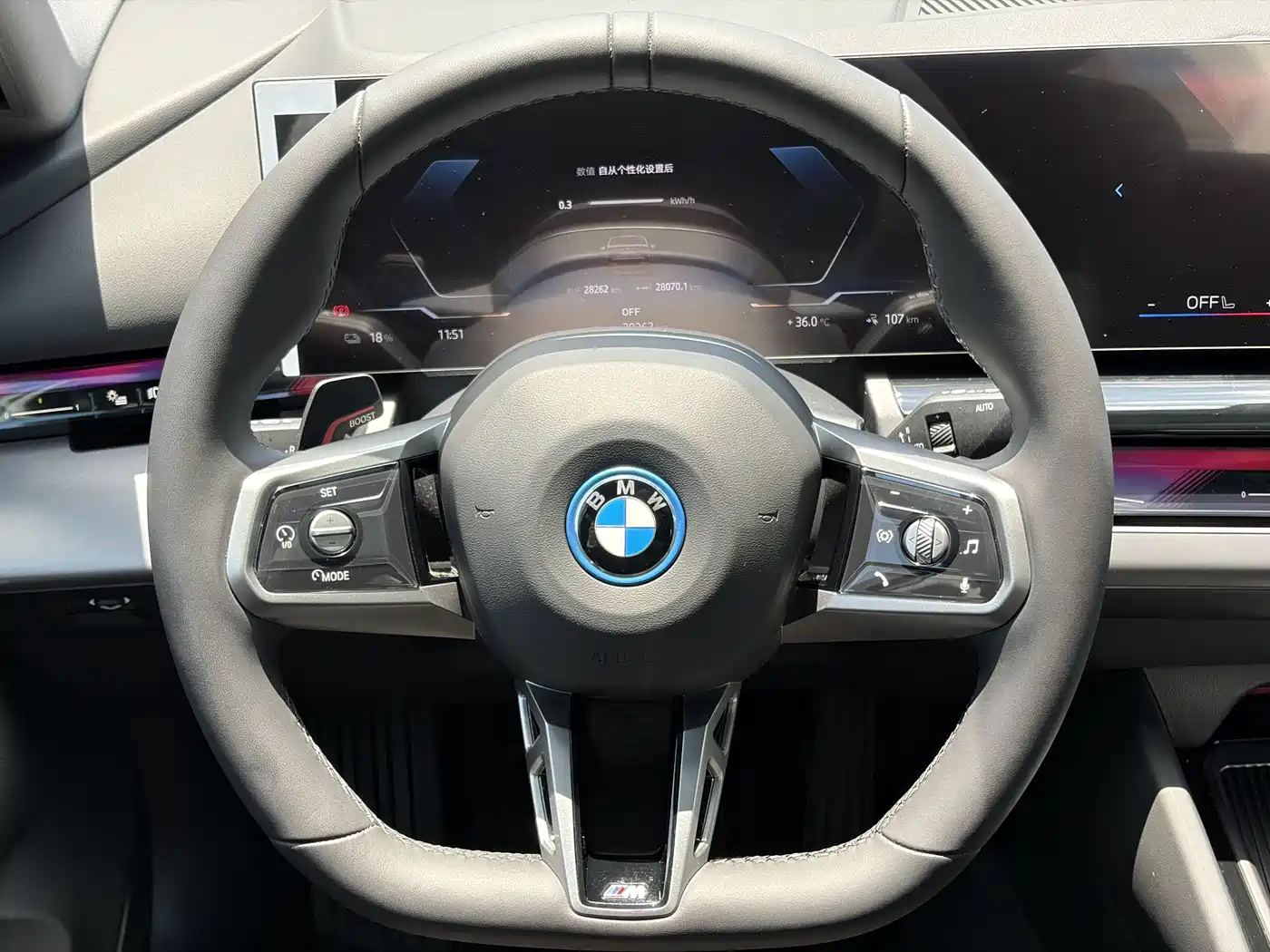 BMW i5 2025 eDrive 35L M Sport Package фото 11