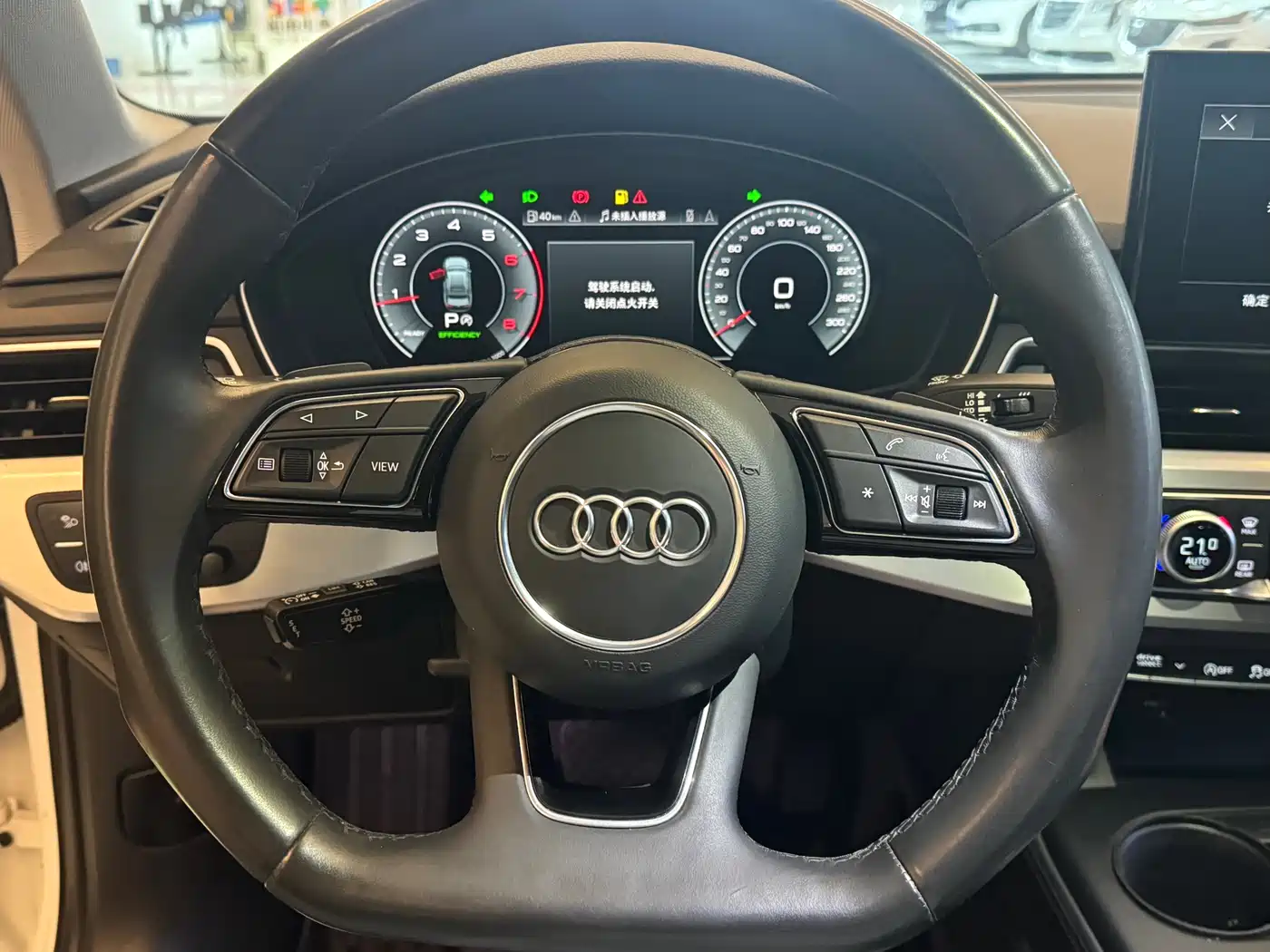 Audi A4L 2020 40 TFSI Fashion Dynamic Edition фото 5