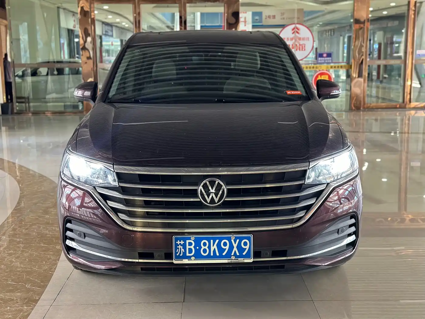 Volkswagen Viloran 2021 2020 330TSI Luxury Edition