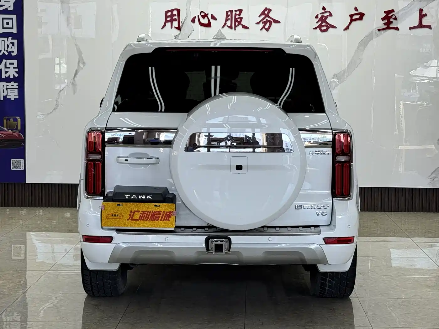 Tank 500 2022 3.0T Sport Edition Zaojing 5-Seater фото 22