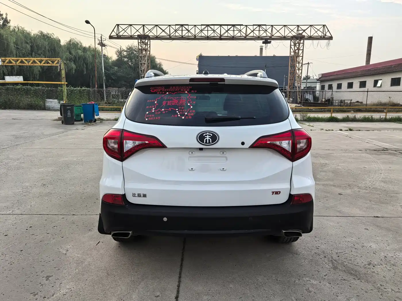 BYD Song 2018 2017 Champion Upgrade Edition 1.5TID Auto Elite