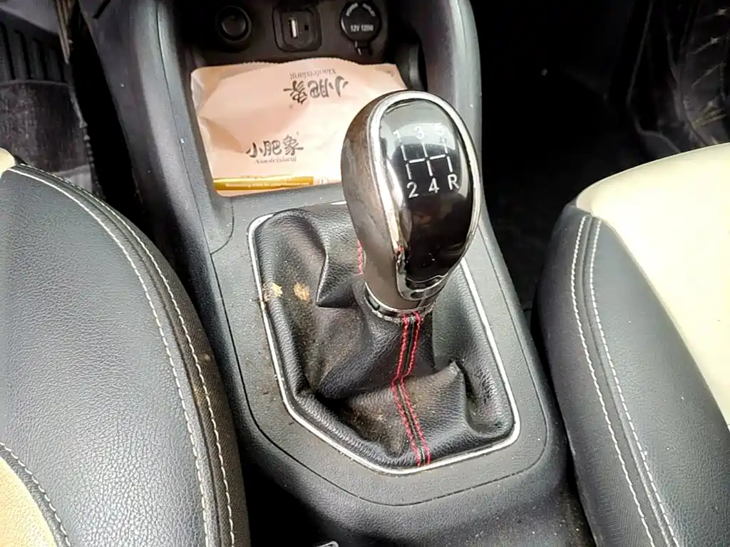 Changan CS35 2019 2017 1.6L Manual Luxury