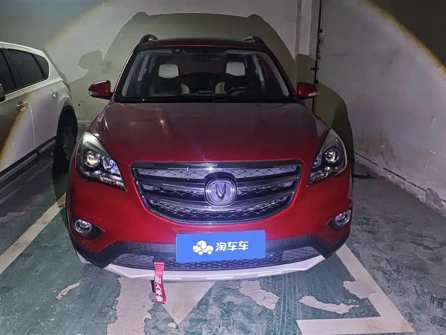 CHANGAN CS35