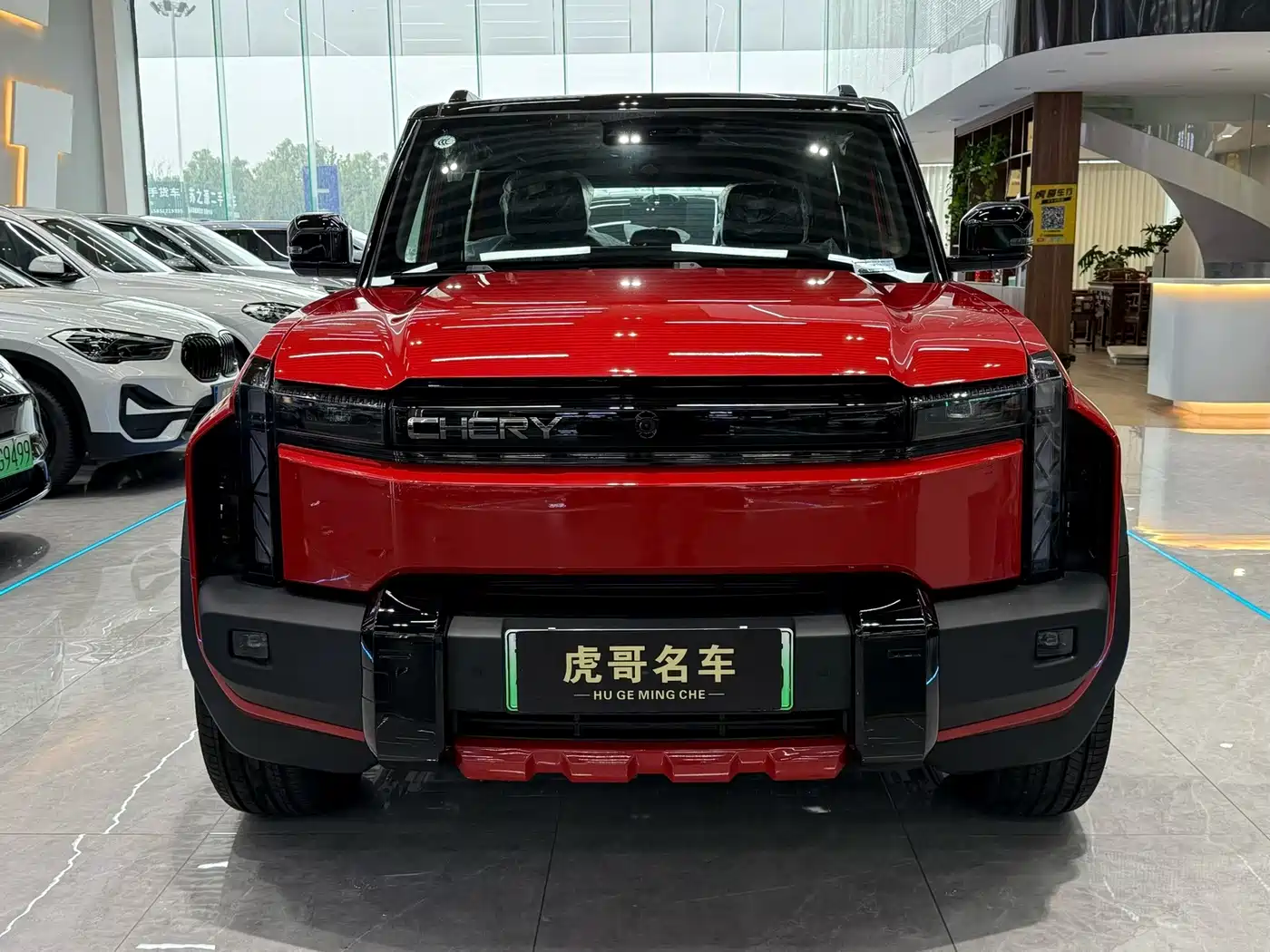 2026 Chery Fengyun Chery X3 PLUS