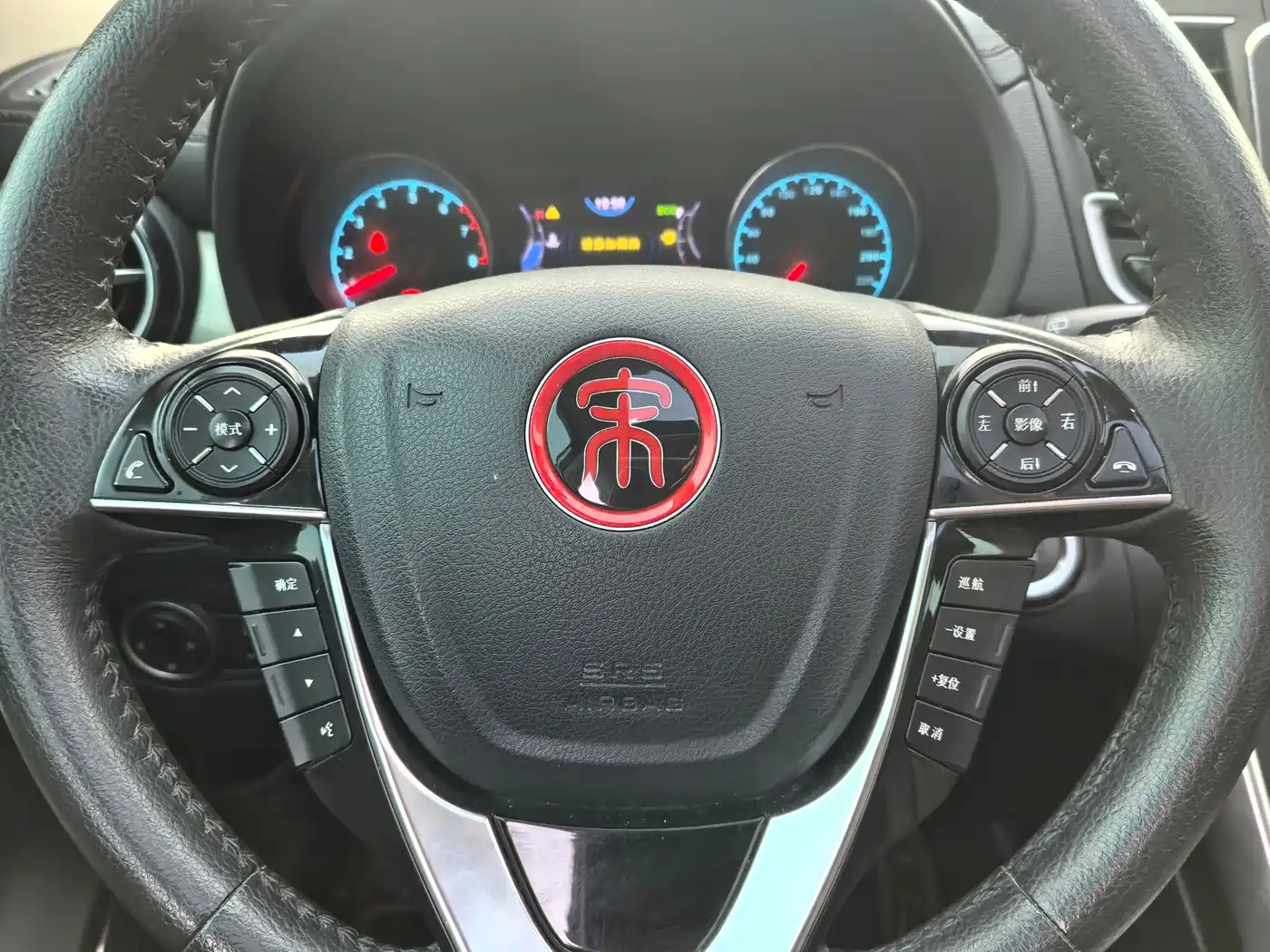 BYD Song 2018 2017 Champion Upgrade Edition 1.5TID Auto Elite
