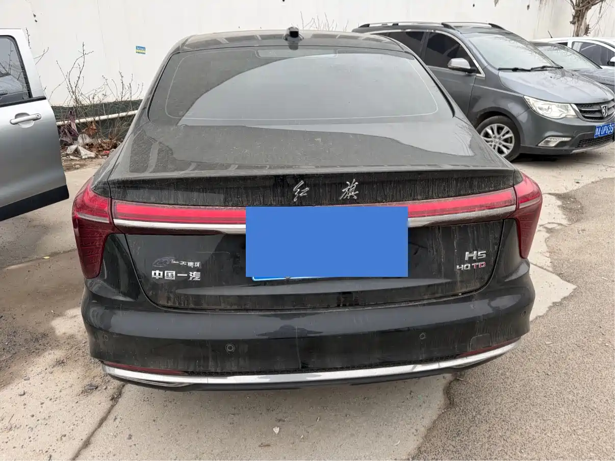 Hongqi HONGQI H5