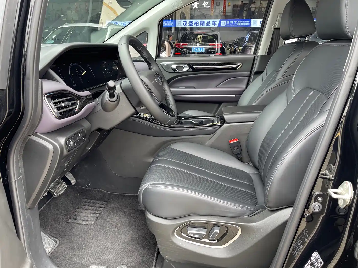 2026 GAC Trumpchi Trumpchi M6