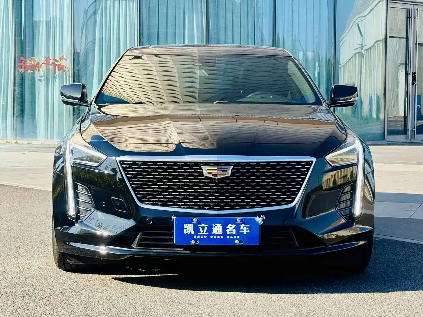 Cadillac CT6 2020 2020 28T Luxury