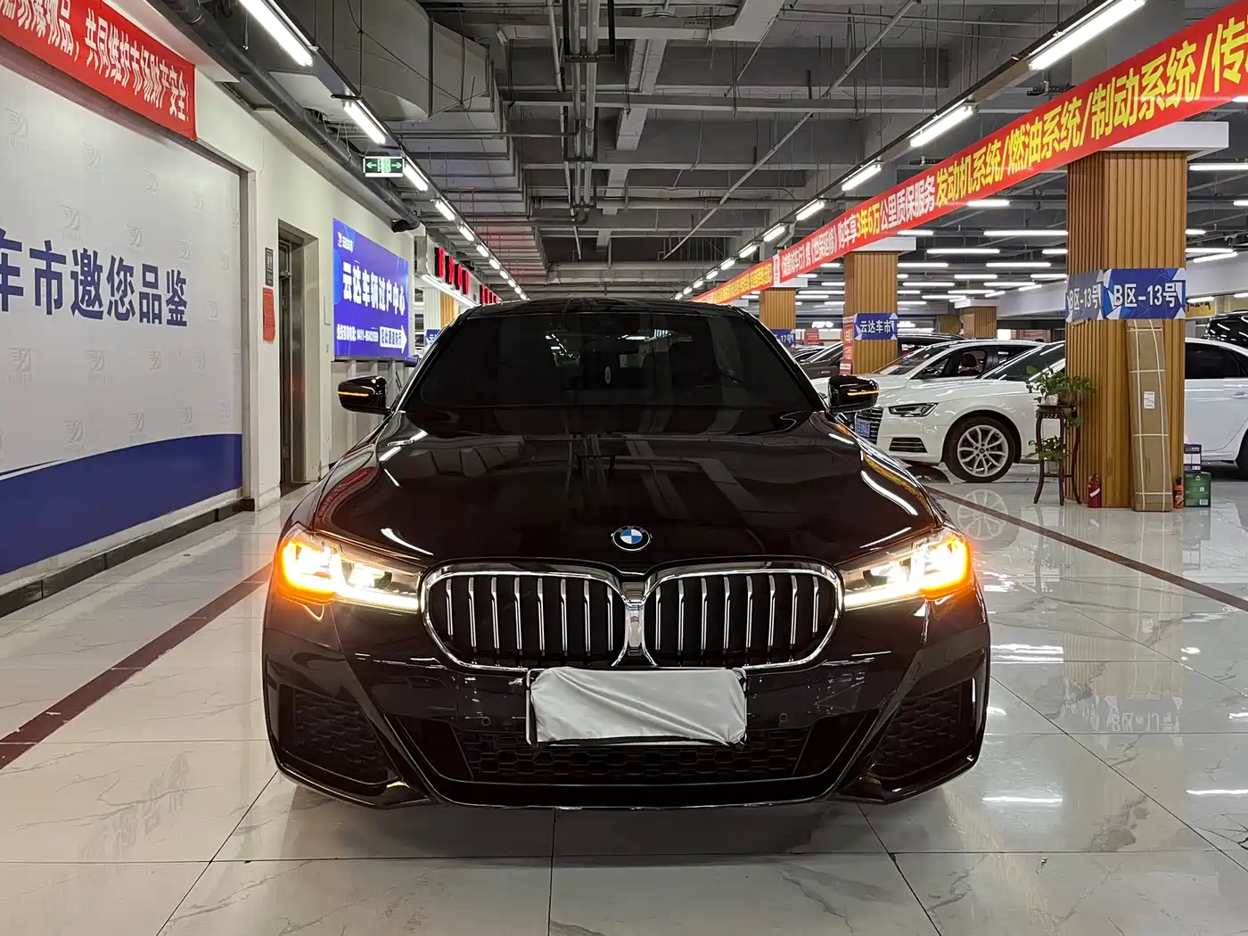 BMW 5 Series 2022 Facelift 530Li xDrive M Sport Package