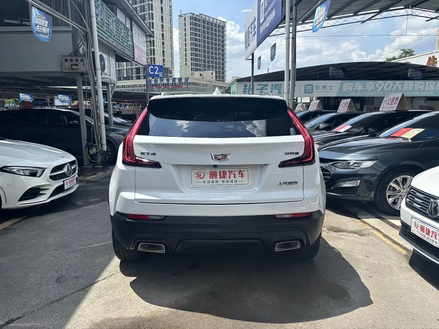 Cadillac XT4 2023 2022 28T FWD Style