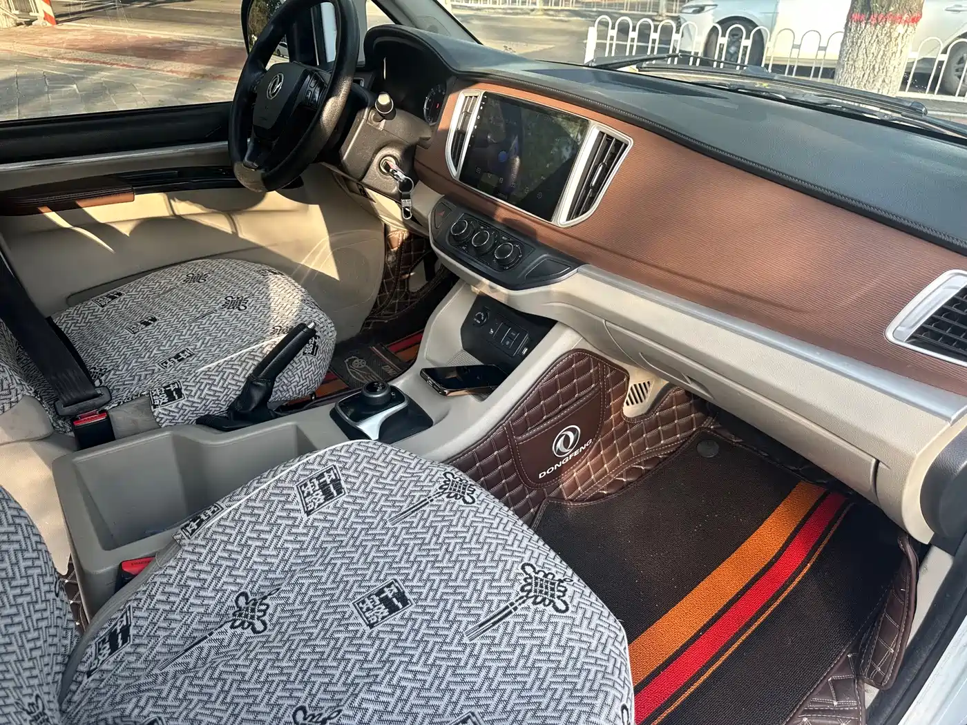 Dongfeng Fengxing Lingzhi New Energy 2021 2021 Passenger Version Comfort 9-Seater