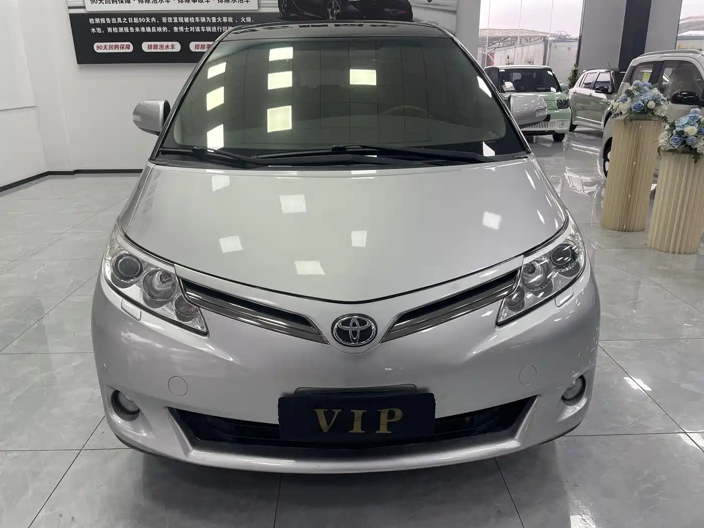 Toyota Previa 2012 2.4L 7-Seater Luxury Edition фото 15