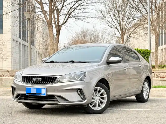 GEELY AUTOMOBILE EMGRAND