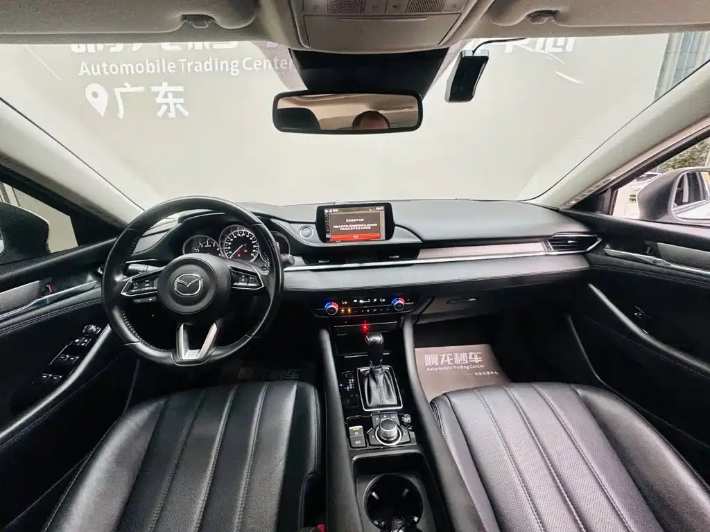 Mazda Atenza 2022 2021 Model 2.5L Blue Sky Sport Edition