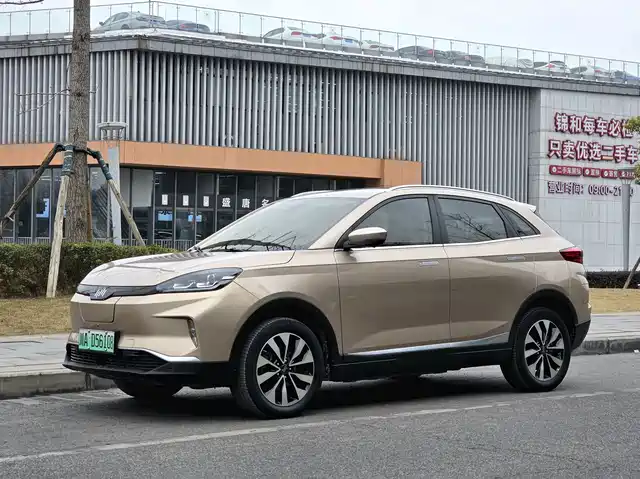 weltmeister weima-ex5