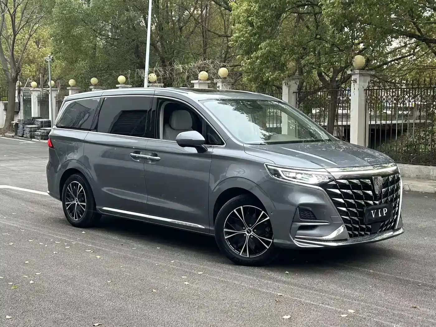 Roewe iMAX8 2025 2023 400TGI Luxury Edition