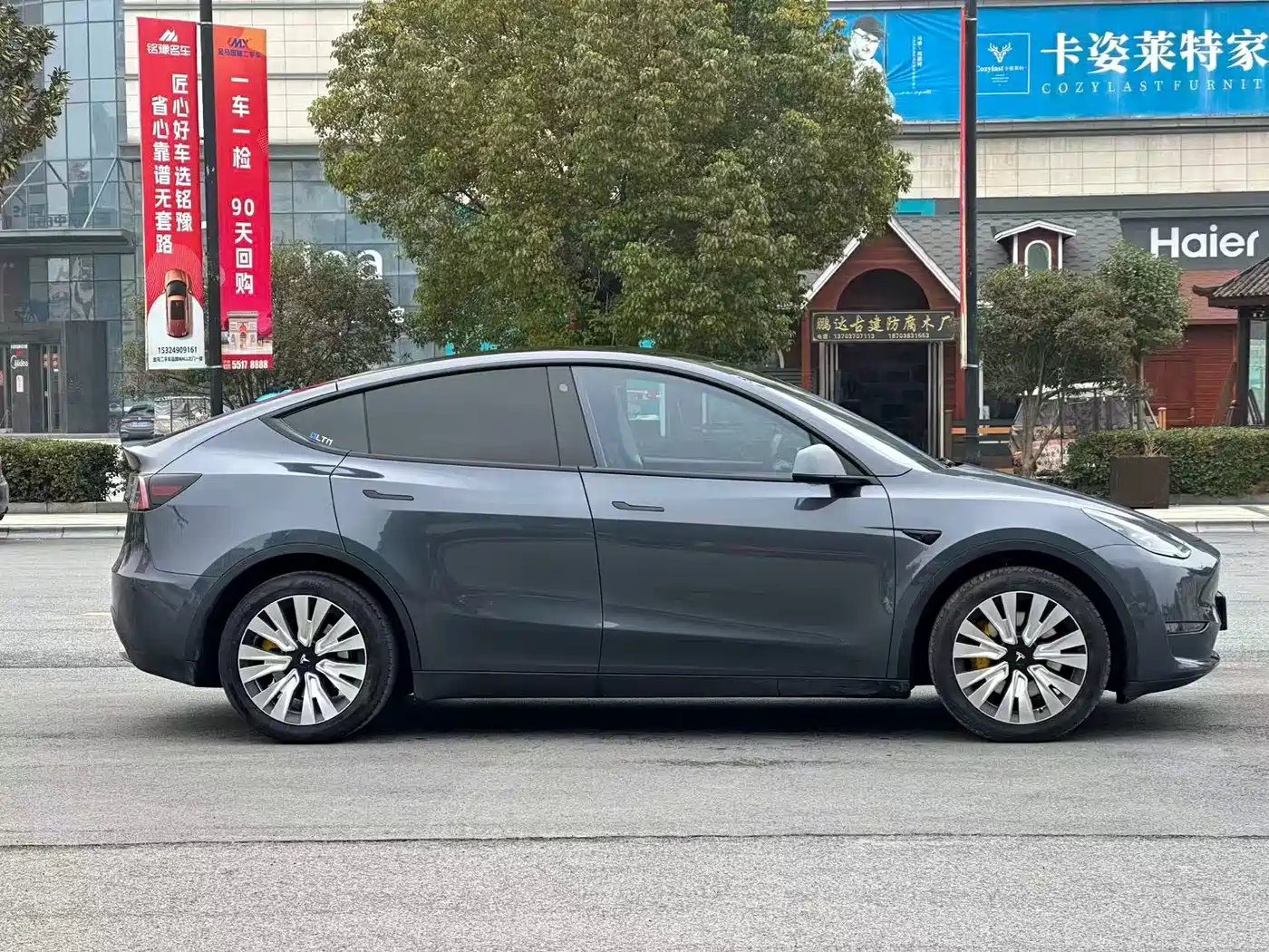 TESLA MODEL Y