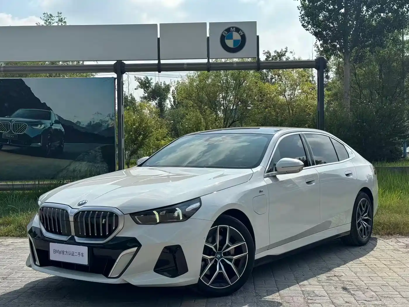 BMW i5 2024