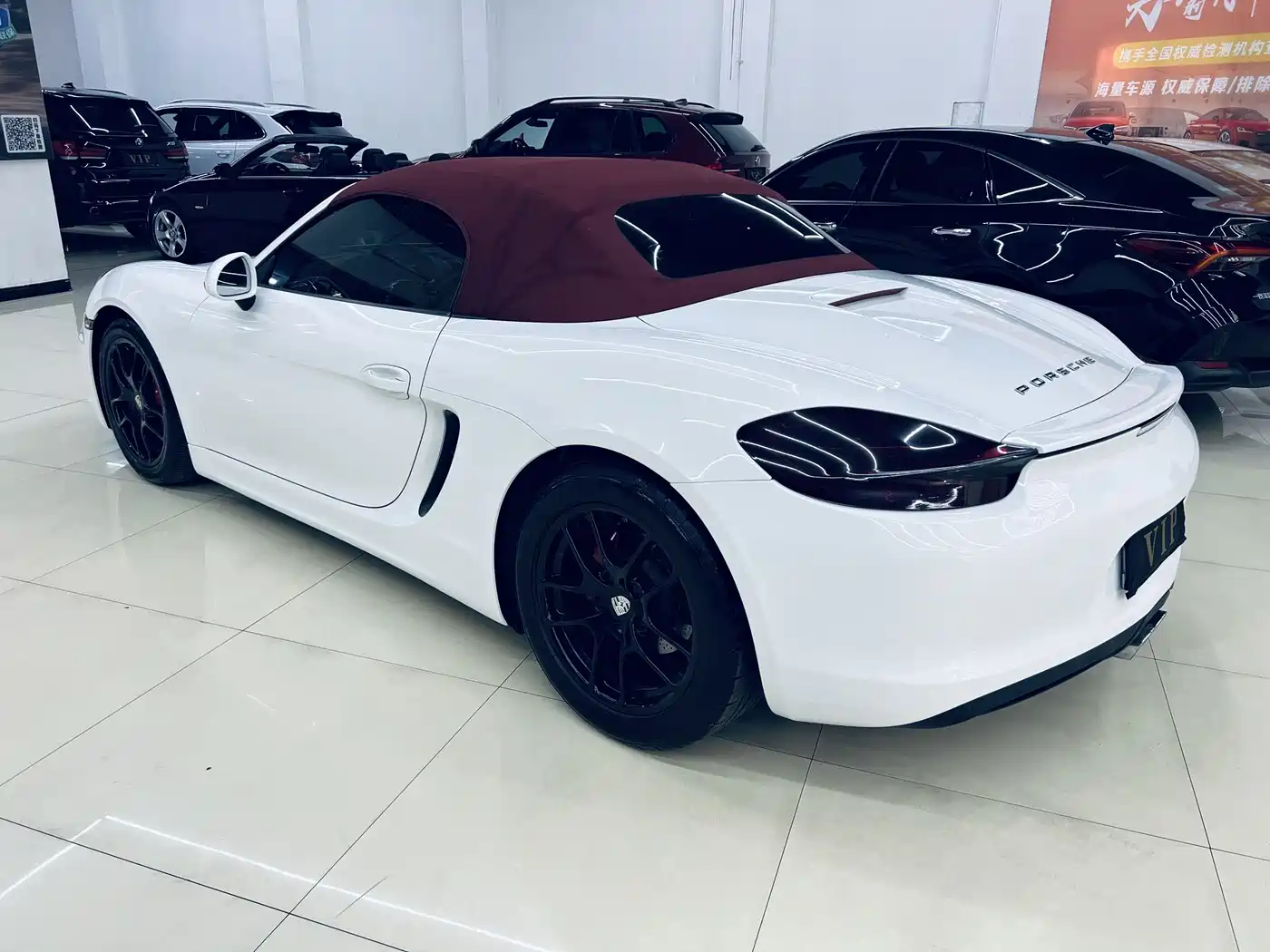 Porsche Boxster 2015 Boxster Style Edition 2.7L фото 12