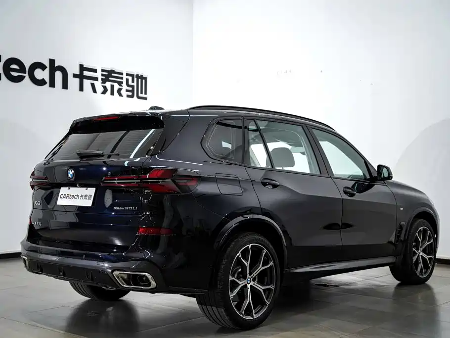 BMW X5 2026 2026 xDrive 30Li Luxury M Sport Night Edition Package